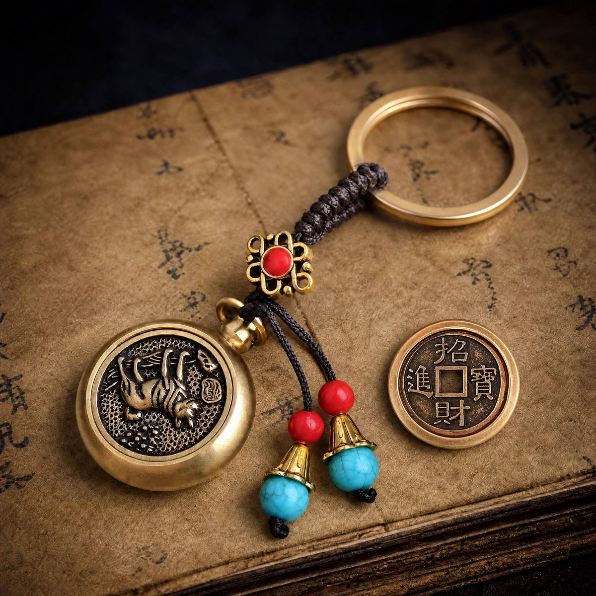 Golden Brass Chinese Zodiac Auspicious Symbol Blessing Keychain