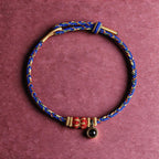 Red String Micro-Carved Chinese Zodiac Guardian Luck Protection Braided Bracelet