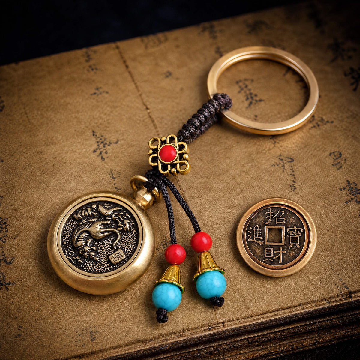 Golden Brass Chinese Zodiac Auspicious Symbol Blessing Keychain