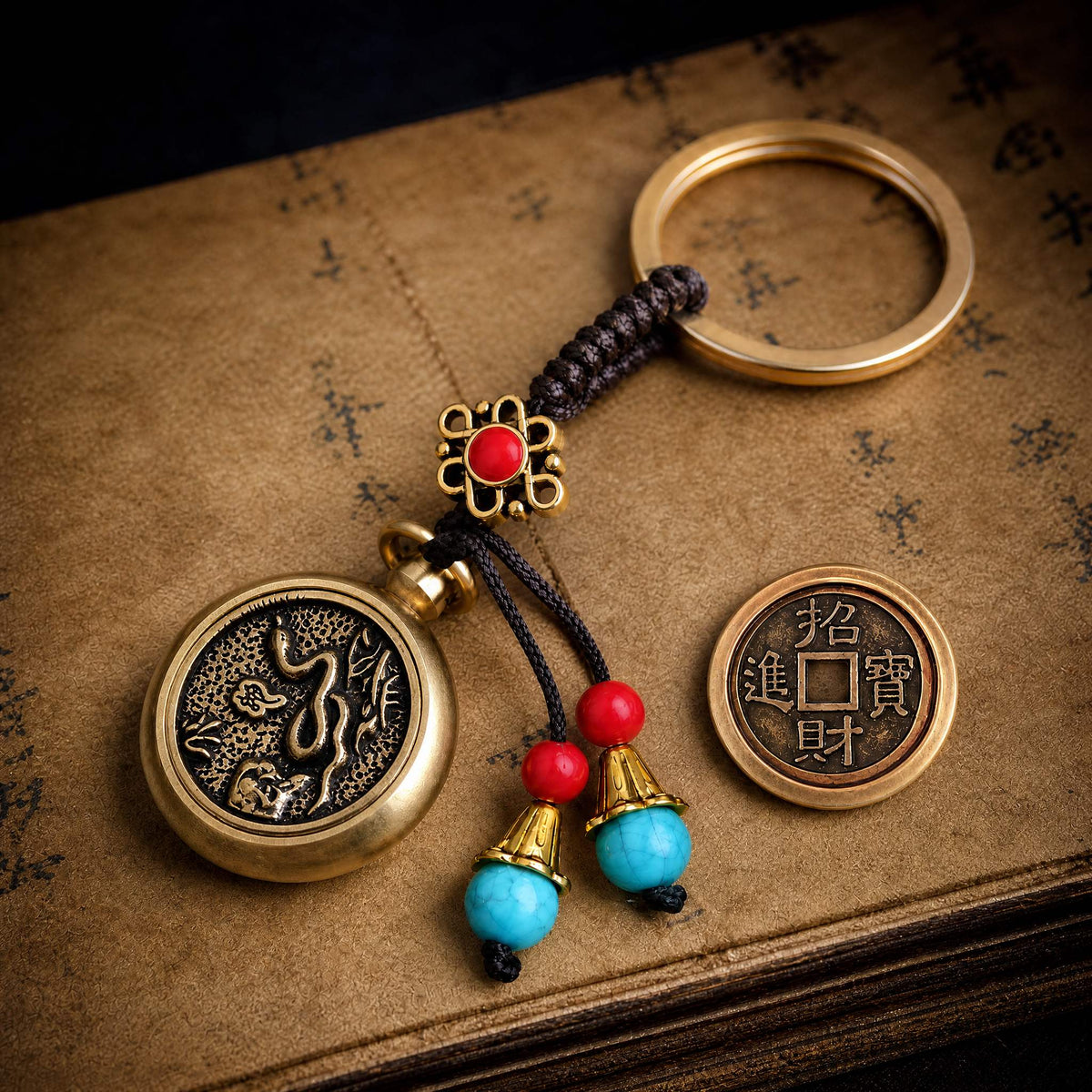 Golden Brass Chinese Zodiac Auspicious Symbol Blessing Keychain